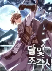 The Legendary Moonlight Sculptor